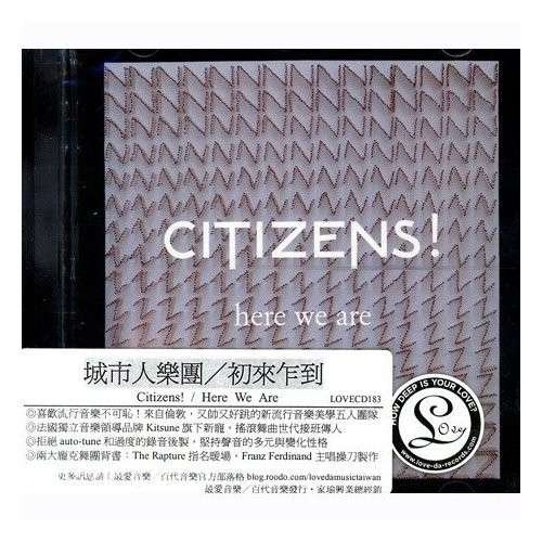 Cover for Citizens · Here We Are (CD) (2012)