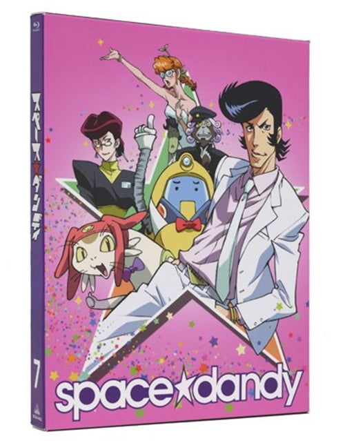 Cover for Ito Yoshiyuki · Space Dandy 7 (MBD) [Japan Import edition] (2014)