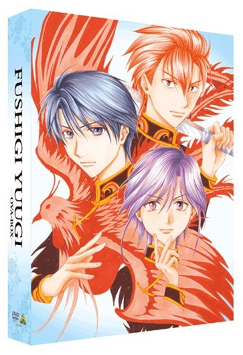 Cover for Watase Yuu · Fushigi Yuugi Ova-box (MDVD) [Japan Import edition] (2010)