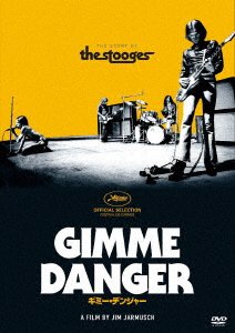 Cover for The Stooges · Gimme Danger (MDVD) [Japan Import edition] (2020)