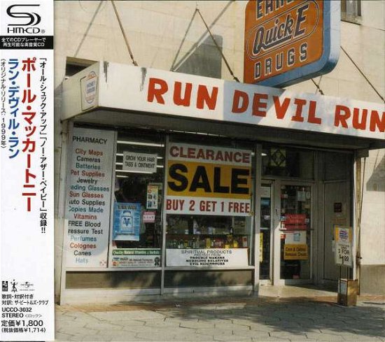 Run Devil Run - Paul McCartney - Musik - UNIVERSAL JAPAN - 4988005671523 - 23. August 2011