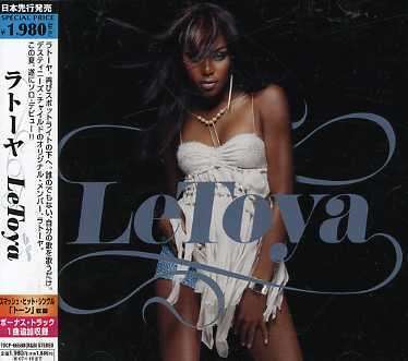 Cover for Letoya (CD) [Bonus Tracks edition] (2007)