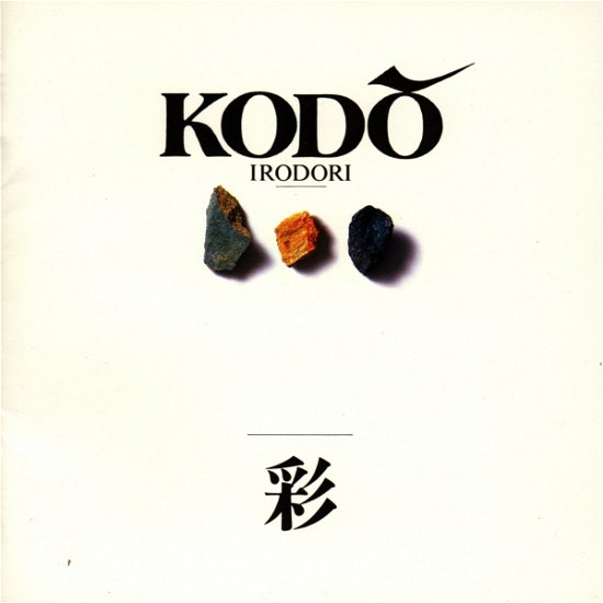 Cover for Kodo · Irodori (CD) [Japan Import edition] (2007)