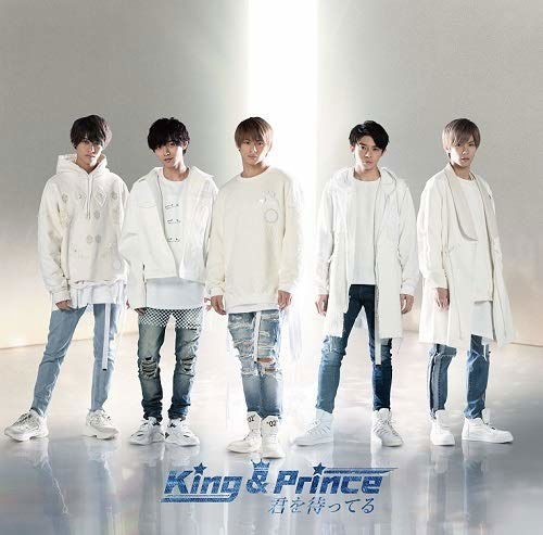 Kimi Wo Matteru - King & Prince - Muziek - UNIVERSAL - 4988031324523 - 3 april 2019