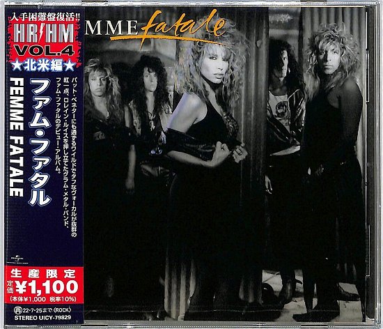 Cover for Femme Fatale (CD) [Japan Import edition] (2022)