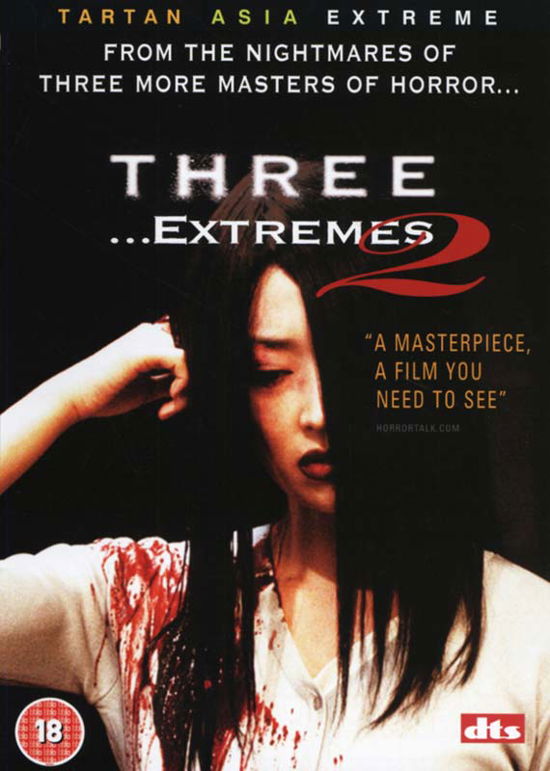 Three Extremes 2 - Peter Chan - Film - Tartan Video - 5023965361523 - 30. mars 2009