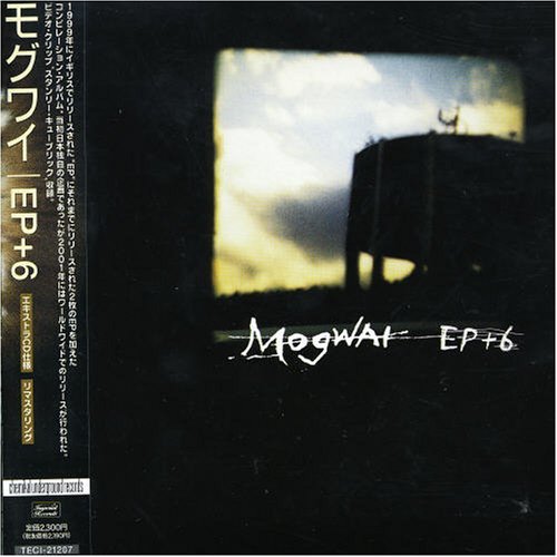Cover for Mogwai · Ep+6 (CD) [Bonus Tracks edition] (2001)