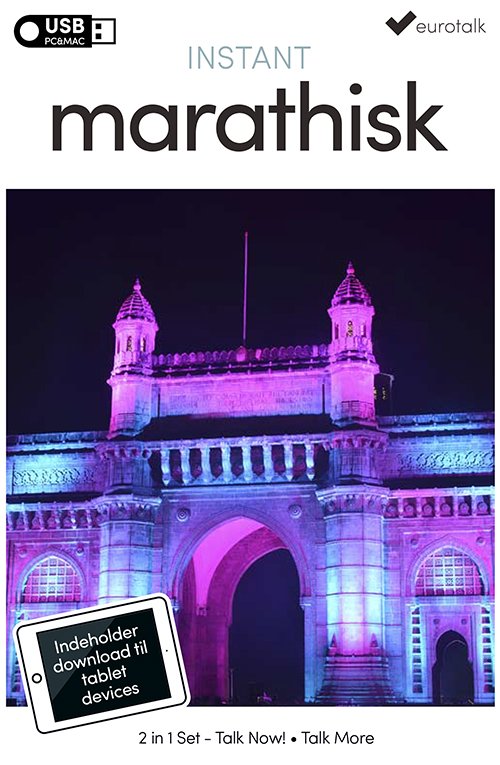 Cover for EuroTalk · Instant: Marathi begynder- og parlørkursus USB &amp; download (CD-ROM) (2016)