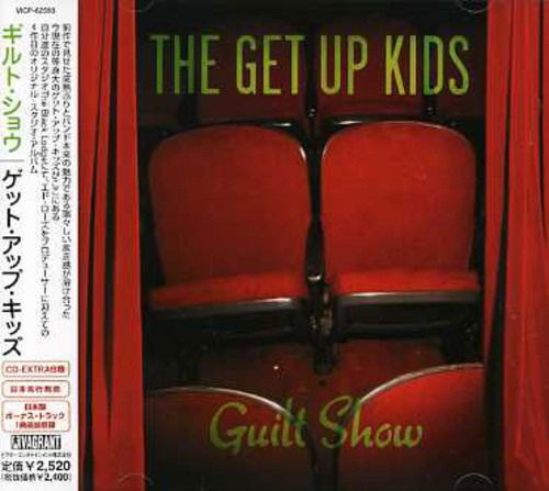 Cover for The Get Up Kids · Guilt Show (LP) (2022)