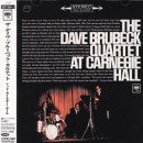 At Carnegie Hall - Dave Quartet Brubeck - Musik - SONY MUSIC - 5099706145523 - 28. März 2001