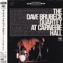 Cover for Dave Quartet Brubeck · At Carnegie Hall (CD) (2001)