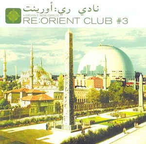 Cover for Re:Orient Club 3 (CD) (2003)
