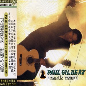 Cover for Paul Gilbert · Acoustic Samurai (CD) (2012)