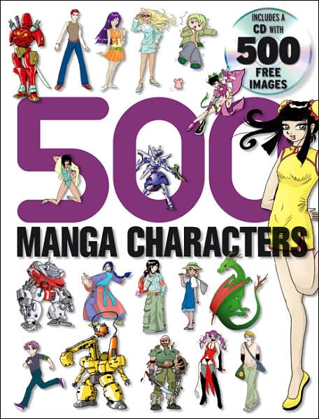 Cover for Yishan Li · 500 Manga Characters (Pocketbok) [Pap / Cdr edition] (2007)