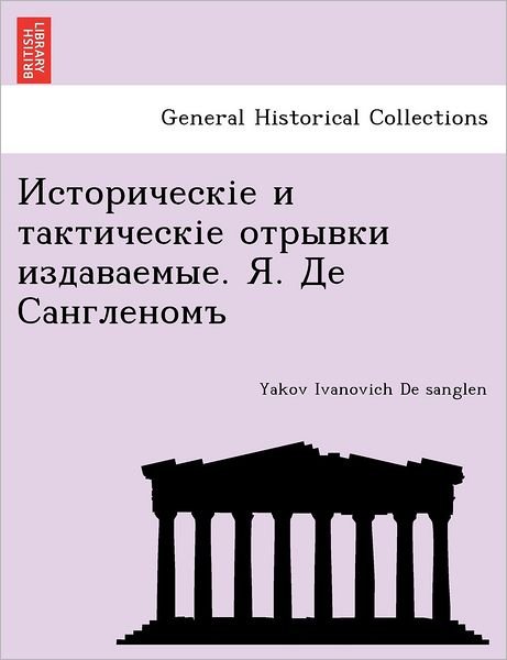 Cover for Yakov Ivanovich De Sanglen · . . (Paperback Bog) (2011)