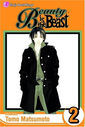 Cover for Tomo Matsumoto · Beauty is the Beast, Vol. 2 (Paperback Book) [1st edition] (2006)