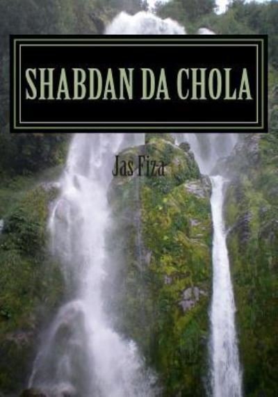 Cover for Jas Fiza · Shabdan Da Chola (Paperback Bog) (2013)