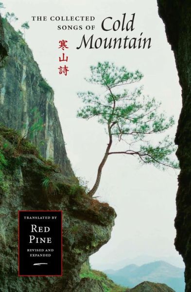 Cover for Mountain (Han Shan), Cold · The Collected Songs of Cold Mountain (Hardcover Book) (2020)