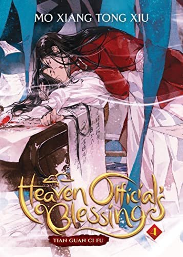 Cover for Mo Xiang Tong Xiu · Heaven Official's Blessing: Tian Guan Ci Fu (Novel) Vol. 4 - Heaven Official's Blessing: Tian Guan Ci Fu (Novel) (Pocketbok) (2022)