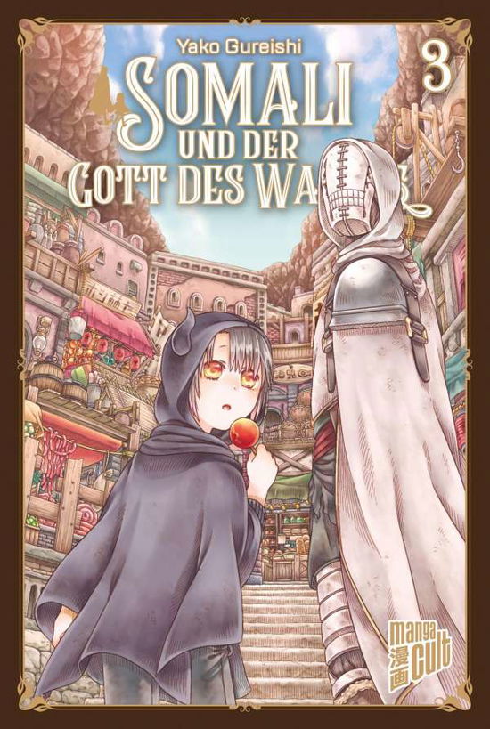 Cover for Gureishi · Somali und der Gott des Waldes (Book)