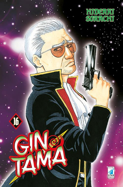 Cover for Hideaki Sorachi · Gintama #16 (Book)