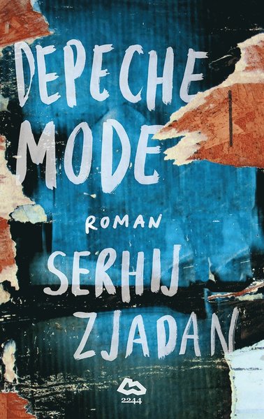 Cover for Serhij Zjadan · Depeche Mode (ePUB) (2014)