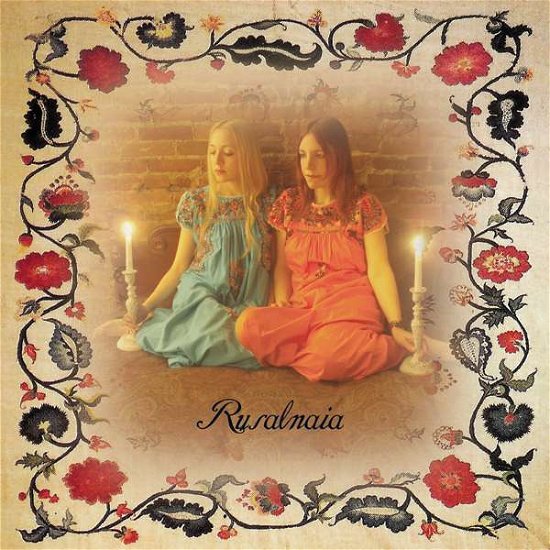 Cover for Rusalnaia (LP) (2016)