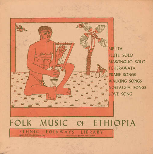 Cover for Folk Music of Ethiopia / Var (CD) (2012)