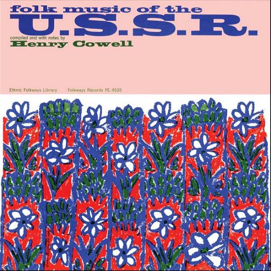 Cover for Folk Music of U.s.s.r / Var (CD) (2012)