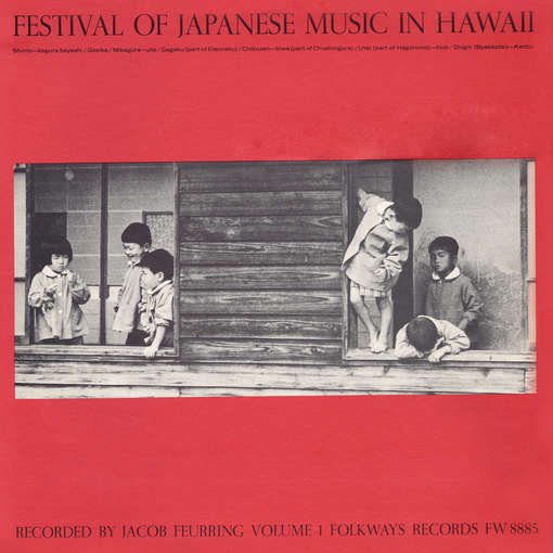 Cover for Japanese in Hawaii 1 / Various (CD) (2012)