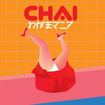 Cover for Chai · Chai - Wagama-mania (CD) (2018)