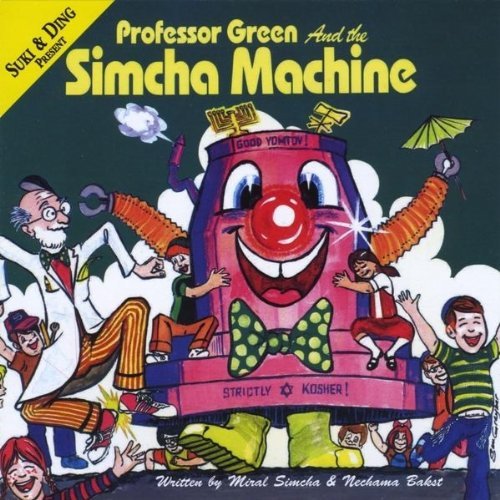 Cover for Professor Green · Professor Green &amp; the Simcha Machine (CD) (2010)