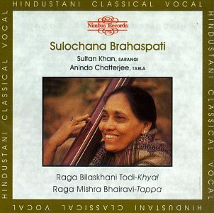 Cover for Brahaspati · Rag Bilaskhani Todi And Rag Mishra Bhairavi (CD) (2018)