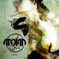 Cover for Arkan · Salam (CD) (2011)