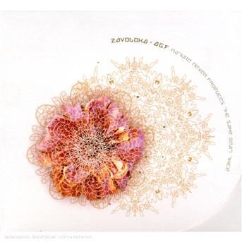 Cover for Zavoloka · Nature Never Produces The (CD) (2006)