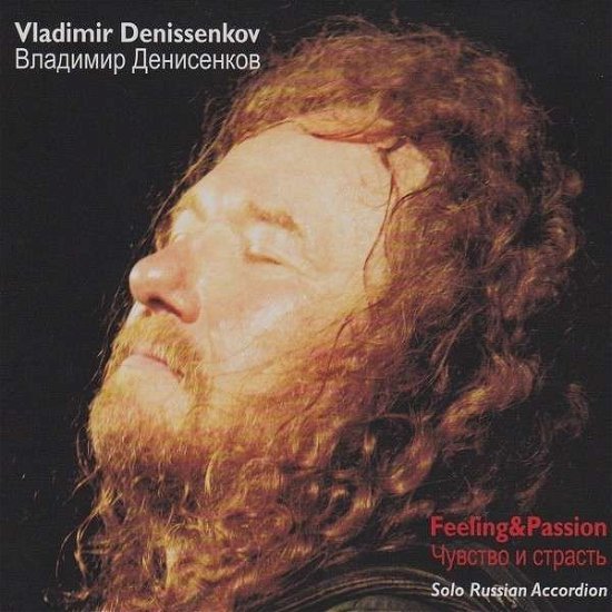 Cover for Vladimir Denissenkov · Feeling &amp; Passion (CD) (2014)