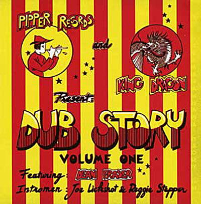 Cover for Dub Story · Volume One - Raggamufin Rise Dub - I Need A Woman Dub ? (CD)