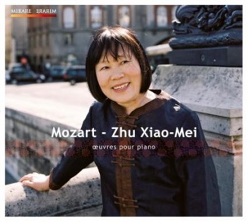 Cover for Zu Xiao-Mei · Oeuvres Pour Piano (CD) (2012)