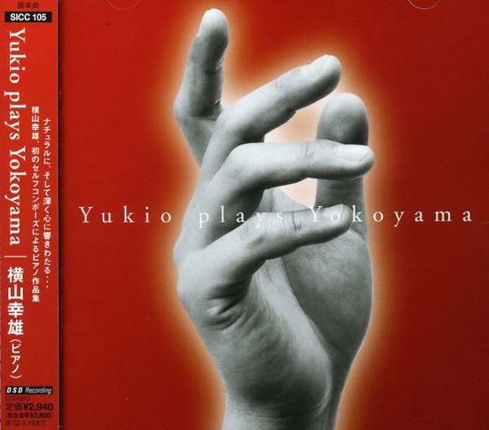 Cover for Yokoyama Yukio · Yukio Plays Yokoyama (CD) [Japan Import edition] (2002)