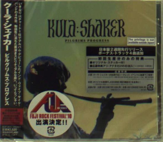 Cover for Kula Shaker · Pilgrims Progress (CD) [Japan Import edition] (2016)
