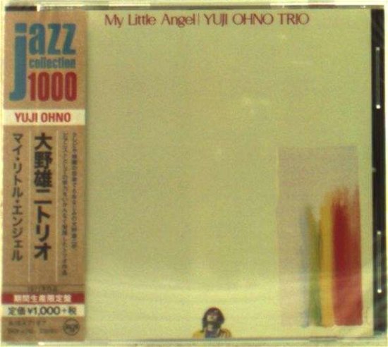 My Little Angel - Yuji Ohno - Musik - SONY MUSIC - 4547366222524 - 22. oktober 2014