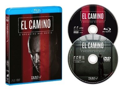 El Camino:a Breaking Bad Movie - Aaron Paul - Muziek - SONY PICTURES ENTERTAINMENT JAPAN) INC. - 4547462124524 - 3 maart 2021