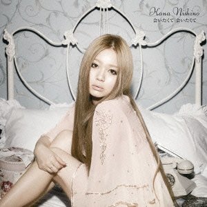 Cover for Kana Nishino · Aitakute Aitakute (CD) [Japan Import edition] (2010)