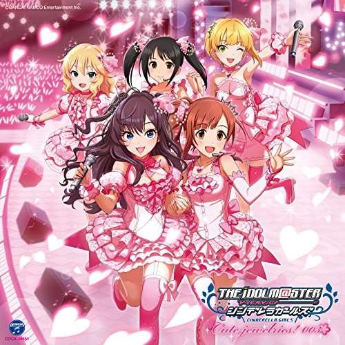 Cover for Game Music · Idolmaster Cinderella Maste Jewelries 003 / O.s.t. (CD) [Japan Import edition] (2016)