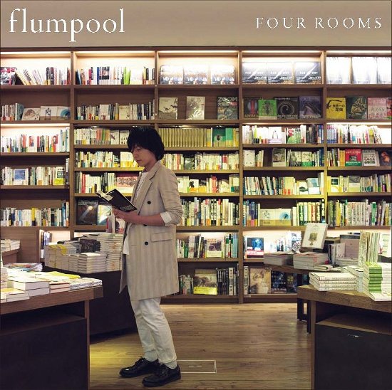 Cover for Flumpool · For Rooms (CD) [Japan Import edition] (2015)