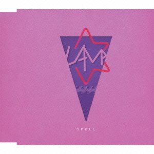 Cover for Lama · Spell (CD) [Japan Import edition] (2011)