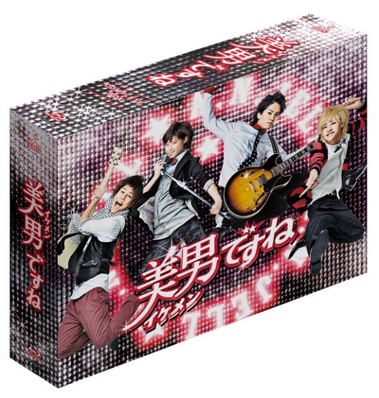 Cover for Takimoto Miori · Ikemen Desu Ne Blu-ray Box (MBD) [Japan Import edition] (2015)