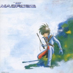 Cover for Animation · Macross (CD) [Japan Import edition] (2008)