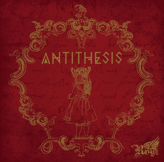 Cover for Royz · Antithesis &lt;limited&gt; (CD) [Japan Import edition] (2016)