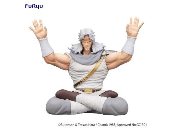 Fist of the North Star Noodle Stopper PVC Statue T (Leksaker) (2024)